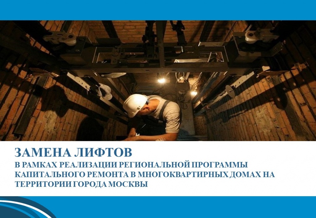 Слайд2.JPG