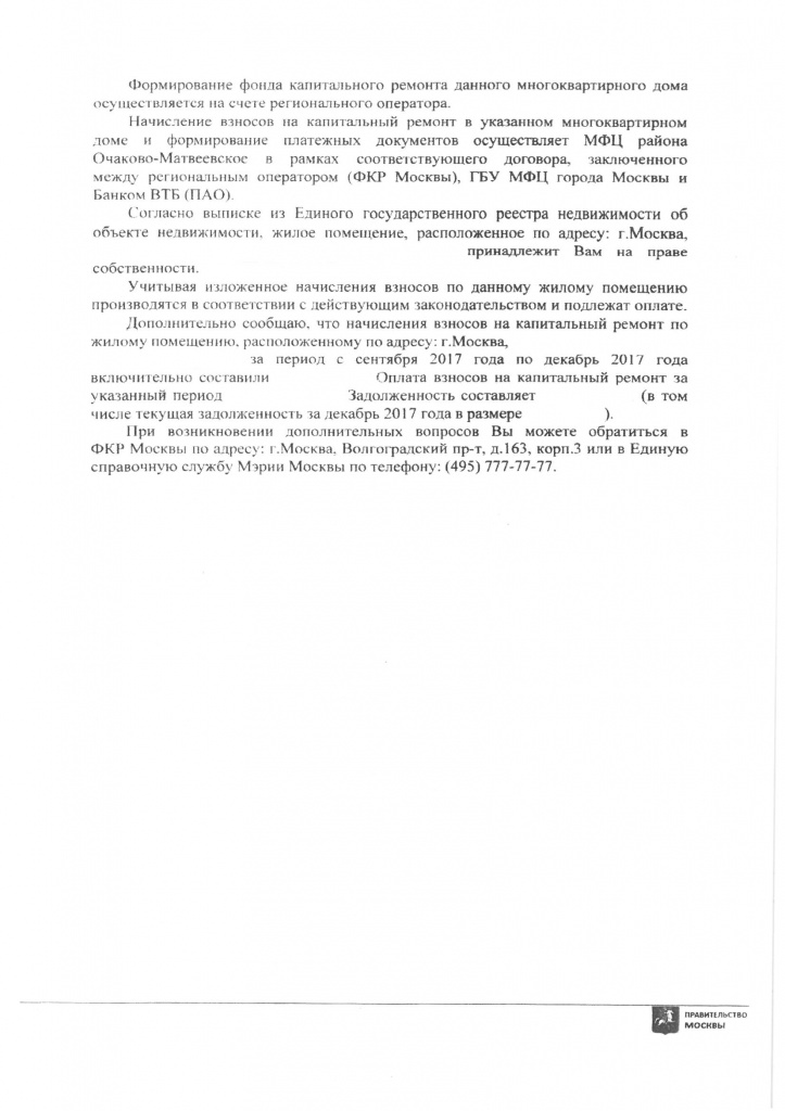 SKM_C30818012405431_0003.jpg