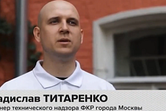 Телерепортаж телеканала "М-24": "Как после капремонта дому №21 на улице Машкова" 