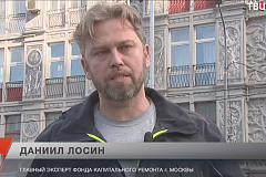 За последние пять лет отреставрировали 32 дома — объекта культурного наследия.